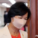 검찰 '추미애 아들 의혹' 관련 군 관계자들 소환 조사 이미지