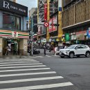 E-010 | 대만 e심 사용법과 실명인증 없는 말톡 이심 eSIM 추천