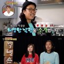 자유셀프세차장