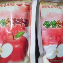송학농원 이미지