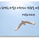 공항제일유치원 이미지