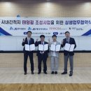 태양건설(주) 이미지