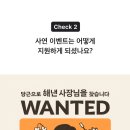 블럭제빵소 포항양덕 이미지