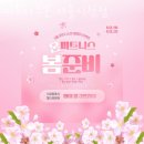 피트니스온 서울시청점 이미지