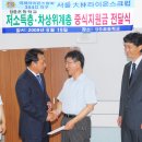 당중초등학교 Daum카페