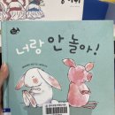 가양도서관 화장실 이미지