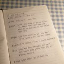 주식회사 유티에스