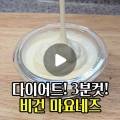 영스쿡 이미지