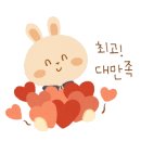 현대모터스검사정비 이미지