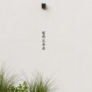 빌라드무주 이미지