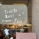 금동세무회계 | [배곧 세무사]안산에서 비프웰링턴을 맛보실 수 있는 곳을 알려드립니다~
