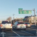 충청남도 금산군 금산읍행정복지센터 이미지