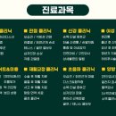 구암지역아동센터 이미지