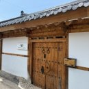 스테이더담 고성동해 이미지