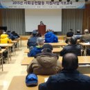 한국취업지원협회 - 창원시 마산합포구 해안대로 273 | 한국취업지원협회