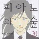 이시키 이미지