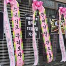 롯데하이마트(주) 고잔신도시점 | 안산 고잔신도시 술집 불작당 스테이크가 맛있는 분위기 좋은 장소