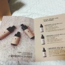 스텔라스킨앤바디 - 수성구 희망로36길 125 | 스텔라스킨앤바디