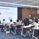 태안군청소년상담복지센터