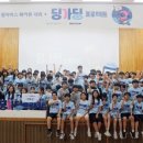 (주)에덴특장 루리웹게임뉴스
