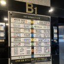 온누리체육관 | 베이비하우스 송도점 육아용품 구매 온누리상품권 할인