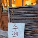 카페스위키