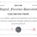 수색-006 이미지