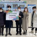 참조은요양병원 이미지