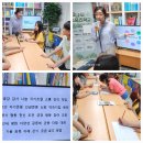 인성스포츠