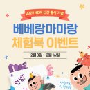 수북스 이미지