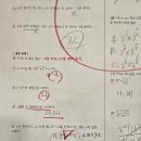 청연학원