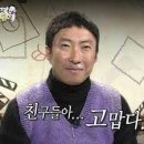 [네이버 커넥트재단 부스트캠프 웹・모바일 9기] 날 것 그대로 작성하는 멤버십 수료 후기 - Web