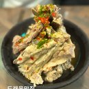 능두네 - 세종특별자치시 만남로 14 | 도래울맛집 태국음식점 능두네 재방문 솔직후기