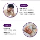 라이트루틴 | 리노아랩 H 루틴 라이트 후기｜식물성 멜라토닌 1mg 직접 먹어본 솔직 리뷰