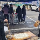 간성읍          행정복지센터 이미지