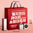 605라이프(life)