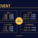 바디피플휘트니스 이미지