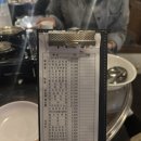 전주 객사 야장맛집이라 소문난 까치산장 솔직후기