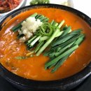 구)아리랑숯불구이 다이닝코드