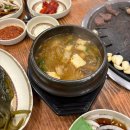 (김해) 폴비락 한우리 / 두께감 있어도 질기지않고 부드러운 장유 한우집