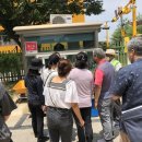 유방6통 이미지