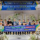 부경농장 이미지