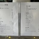 카페시옹 이미지