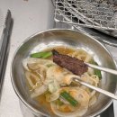 우대포 정자점 이미지