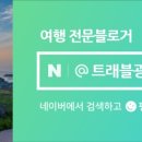 CU광진원룸촌점 이미지