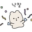 수성유원지(남측) 이미지