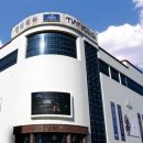 (주)한화갤러리아타임월드 이미지