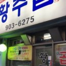 낫심플 이미지