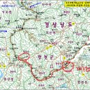산제주유소
