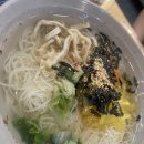 다다믄충무김밥 | 부산1일차